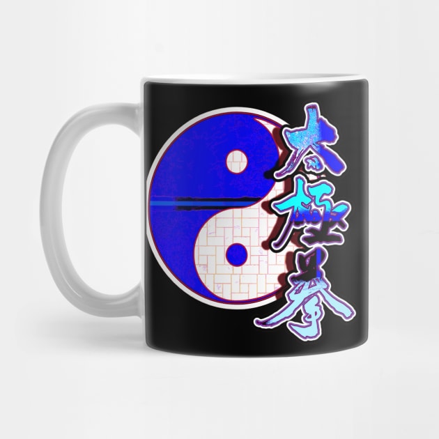 Willow Pattern Ying And Yang by crunchysqueak